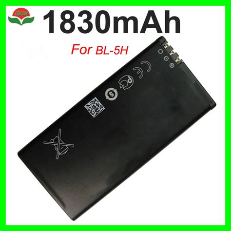 Isun Battery Bl H Bl H Bl H Mah Rechargeable Li Ion Battery For