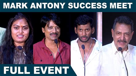 Mark Antony Success Meet Vishal SJ Suryah Adhik Ravichandran