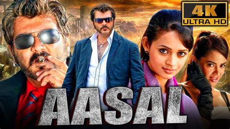 Aasal 4K Ajith Blockbuster Action Thriller Film Prabhu Sameera