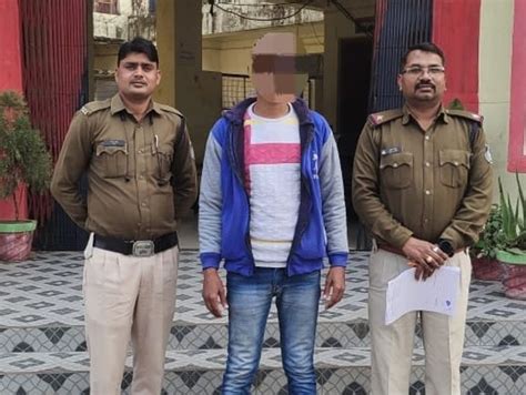 Criminal Carrying Reward Of Rs 10000 Arrested 10 हजार का इनामी बदमाश