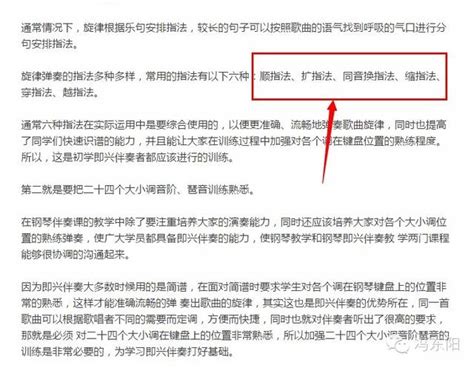 如何讓別人主動轉發你的文章？看完這篇文章你就懂了！ 每日頭條