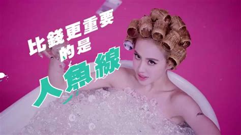 蔡依林 Jolin Tsai Play我呸 歌詞版 Lyric Video（華納official 高畫質hd Youtube