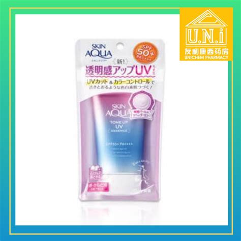 Sunplay Skin Aqua Tone Up Uv Essence Spf50 80g 042025 Shopee