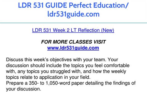 PPT LDR 531 GUIDE Perfect Education Ldr531guide PowerPoint