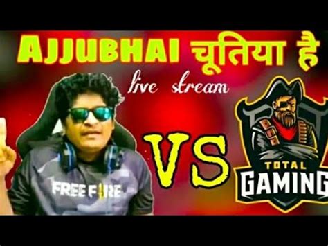 GYAN GAMING VS TOTAL GAMING AJJU BHAI ROASTED ON LIVE TOTAL GAMING