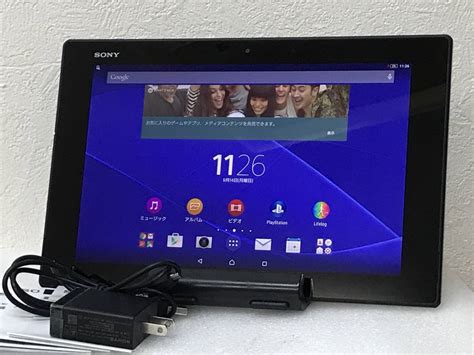 美品SONY Xperia Z2 Tablet Wi Fiモデル SGP512JP 32GB ブラック 10 1インチ android 5