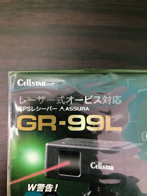 Yahoo オークション 【2152】cellstar レーザー式オービス対応 Gpsレ