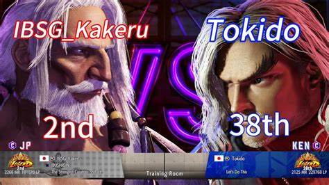 Sf6💥ibsgkakeru Jp2nd Vs Tokido Ken38th💥street Fighter 6 Ranked