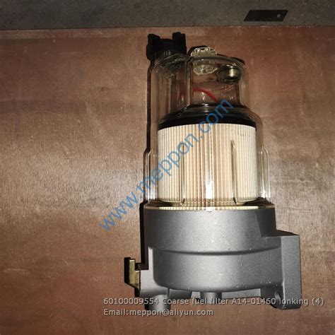 60100009554 Coarse Fuel Filter A14 01460 Lonking Meppon Co Ltd