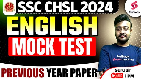 SSC CHSL 2024 English SSC CHSL English Mock Test 2024 By Guru Sir