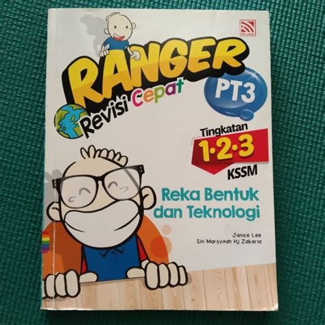 Preloved Buku Rujukan Ranger Revisi Cepat Pt Reka Bentuk Dan