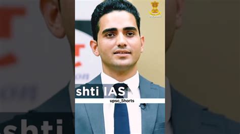 Ravi Kumar Sihag Ll Rank 18 IAS UPSC 2021 Mock Interview Ll YouTube