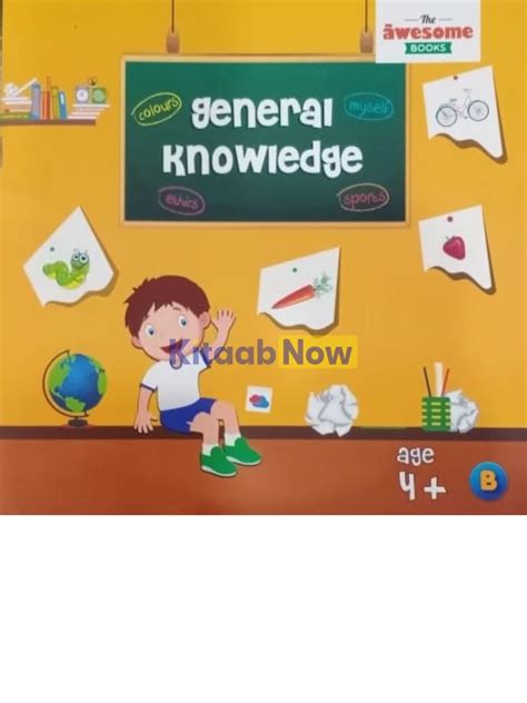 General Knowledge And Science Kitaabnow