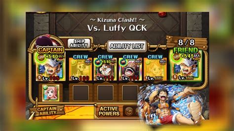 Optc Pirate Ailliance Kizuna Clash Vs Luffy Qck Youtube