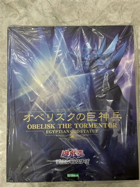 Kotobukiya Yu Gi Oh Egyptian Gods Statue Moving Out Sales Hobbies