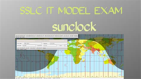 SSLC IT EXAMINATION SUNCLOCK MODEL QNS YouTube