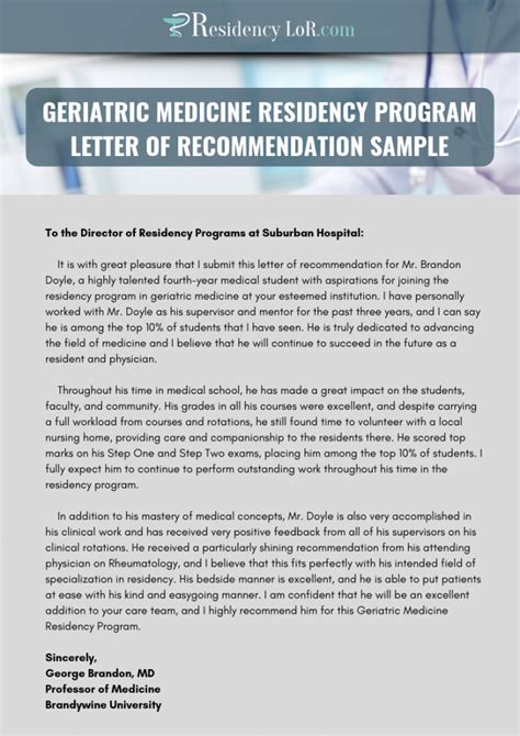 Get The Best Residency Letter Of Recommendation Sample Here