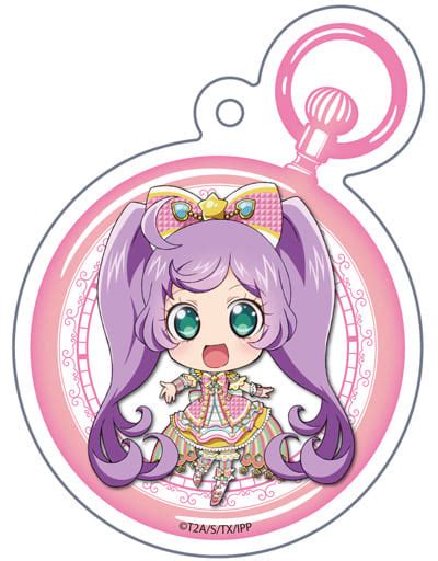 駿河屋 真中らぁら アクリルキーホルダー 「アイドルタイムプリパラ」（キーホルダー・マスコット）