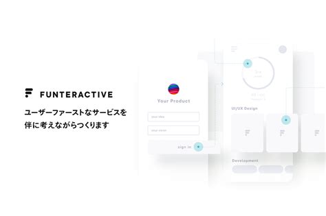 フルリモートok。サービス改善が大好きなuiuxデザイナー募集！ ファンタラクティブ株式会社のuiuxデザイナーの採用 Wantedly