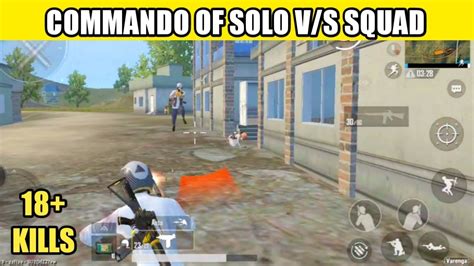 WIPING SQUADS LIKE A COMMANDO IN PUBG MOBILE LITE PUBG MOBILE LITE