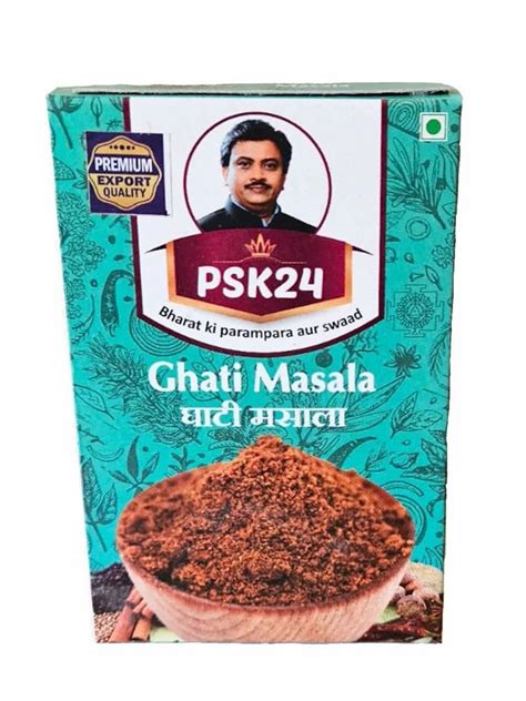 Ghati Masala, 50 gm, Form: Fine Powder at ₹ 70/pack in Pune | ID ...