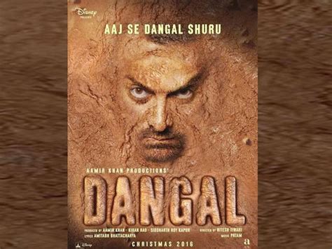 Dangal Poster Aamir Khan Shows His Rooted Rustic Side Bollywood Hindustan Times