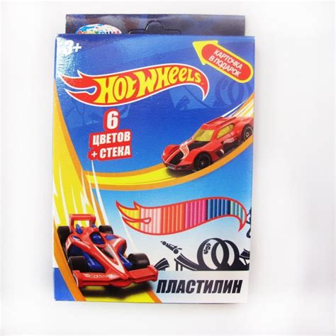 Пластилин 6 цветов Hot Wheels 120 гр со стеком купить в интернет магазине OZON с быстрой