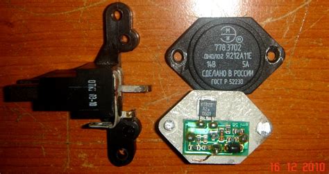K1216Eh1 14v 5a как проверить: K1216eh1 14v 5a как проверить — АвтоТоп