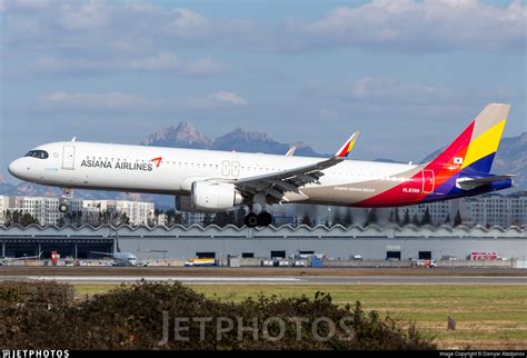 Hl Airbus A Nx Asiana Airlines Daniyar Atadjanov