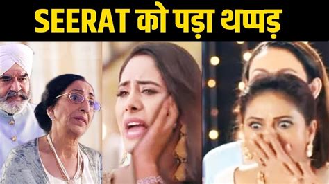 Teri Meri Dooriyaan Navjot Slap Villain Seerat Navjot Dar Ji Shocked