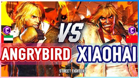 SF6 Angrybird Ken Vs Xiaohai Ken Street Fighter 6 YouTube