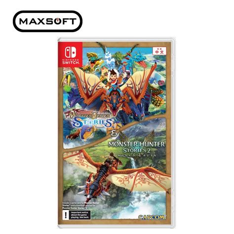 Monster Hunter Stories Collection 1 2 Nintendo Switch Shopee Malaysia