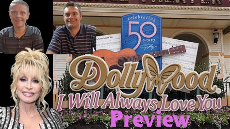 Dollywood I Will Always Love You Celebration Preview Amazing