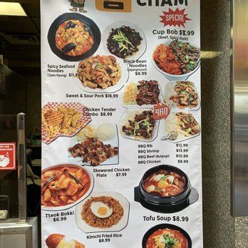 Cham Korean Food Updated November Photos Reviews