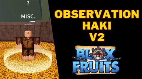 How To Get Observation Haki V2 In Blox Fruits Observation V2 Blox