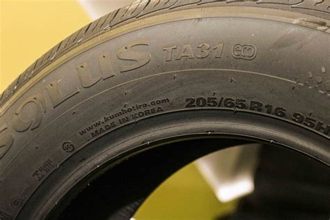 Kumho 205/65 R16 - 4 fəsil təkəri