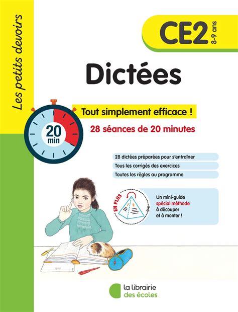 Les Petits Devoirs Dict Es Ce La Librairie Des Ecoles