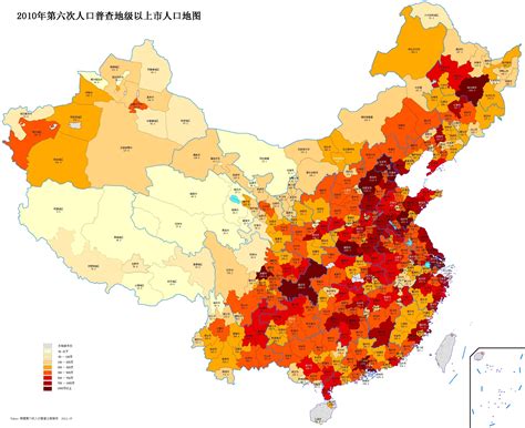 2021年5月11日政府发布第七次全国人口普查主要数据情况 知乎