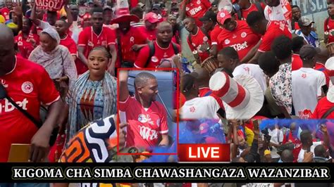 LIVE AHMED ALLY AONGOZA MAMIA YA WAMSHABIKI NA KIGOMA Mitaa Ya