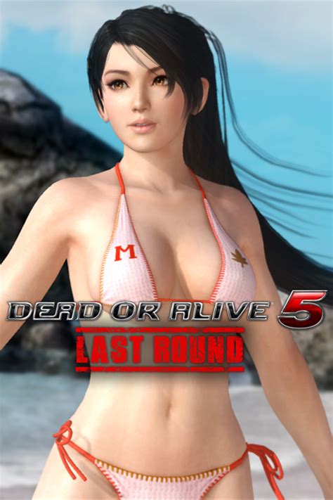 Dead Or Alive 5 Last Round Ultimate Sexy Momiji 2015 Box Cover Art