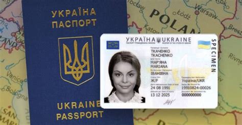 Паспортний стіл | Корисна інформація | Великокучурівська сільська ...