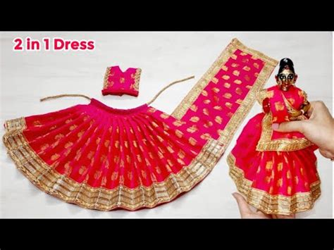 Navratri Special Mata Rani Dress How To Make Lehenga Saree For Mata