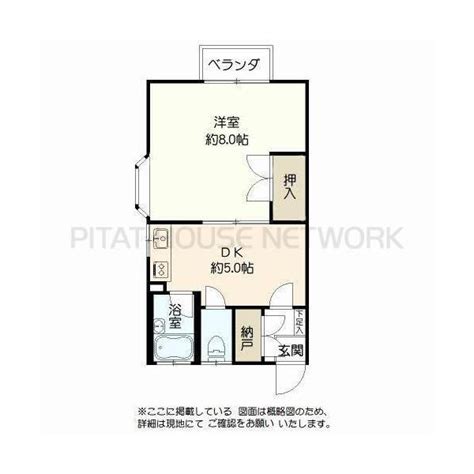 アルスuⅢ青森県八戸市城下1dk1階本八戸駅の賃貸賃貸マンション・アパート・戸建て情報aej42577842【ピタットハウス】