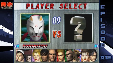 Tekken 2 Kunimitsu Arcade Mode Episode 12 YouTube