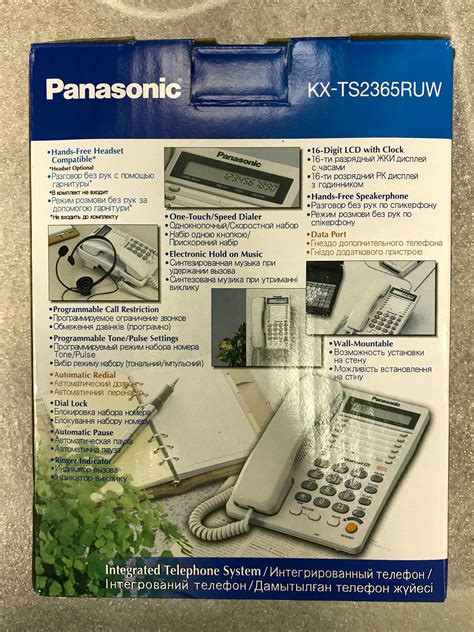 Проводной телефон Panasonic Kx Ts2365 Ruw Kx Ts2365ruw — купить в