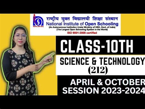 Nios Th Science Technology Solved Tma Nios Tma