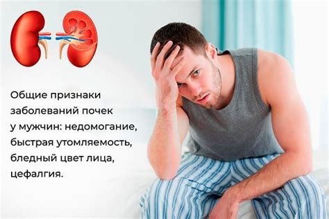 Заболевания яичек у мужчин симптомы фото