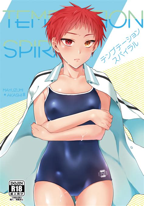 Rule 34 1girls Akashi Seijuurou Beige Skin Blush Doujin Cover Doujinshi Female Female Only