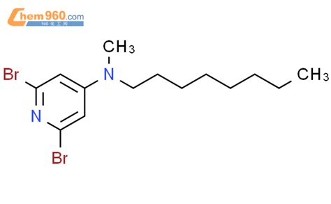 871820 11 0 4 PYRIDINAMINE 2 6 DIBROMO N METHYL N OCTYL CAS号 871820 11