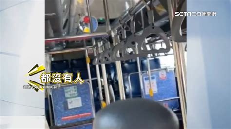 公車司機中離買便當 開到站牌「突然下車」走了 公運處：將記點處分 生活 三立新聞網 Setncom